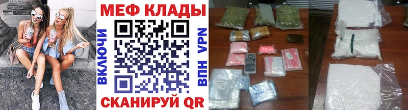 Где купить наркотики Алексин Cocaine СК Канабис ГАШИШ