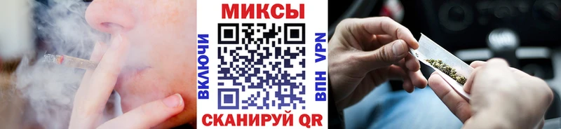 БУТИРАТ 1.4BDO  Алексин 