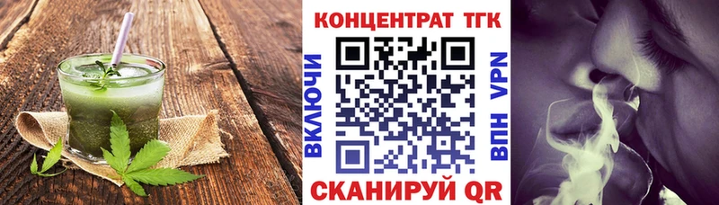 наркошоп  Алексин  Canna-Cookies марихуана 