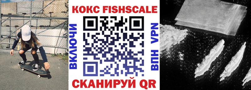 Кокаин Боливия  hydra как войти  Алексин 