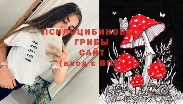 прущий лед Остров