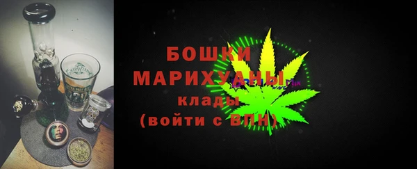 прущий лед Остров