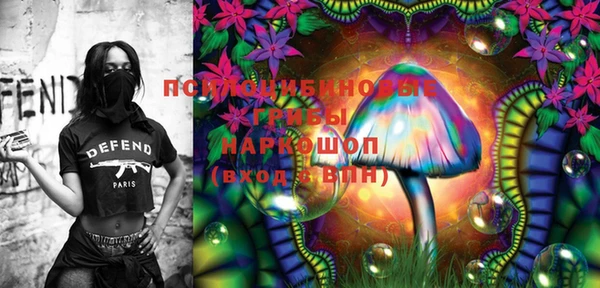 MDMA Premium VHQ Абаза