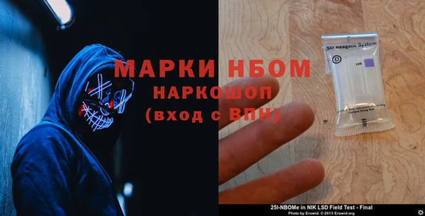 спиды Абдулино