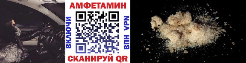 Первитин пудра  что такое   Алексин 