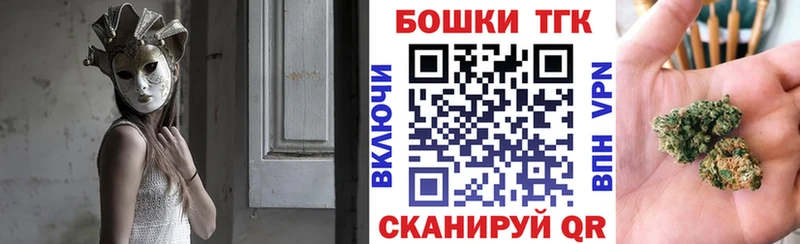 Каннабис MAZAR купить цена Алексин